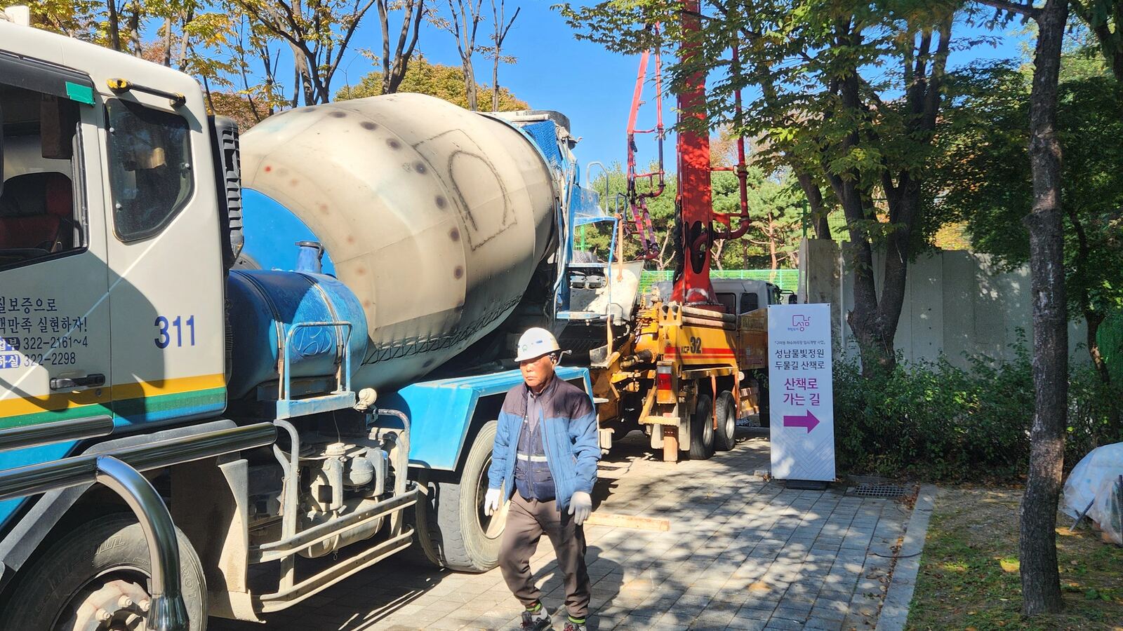 부지정지공사 시공 현장
