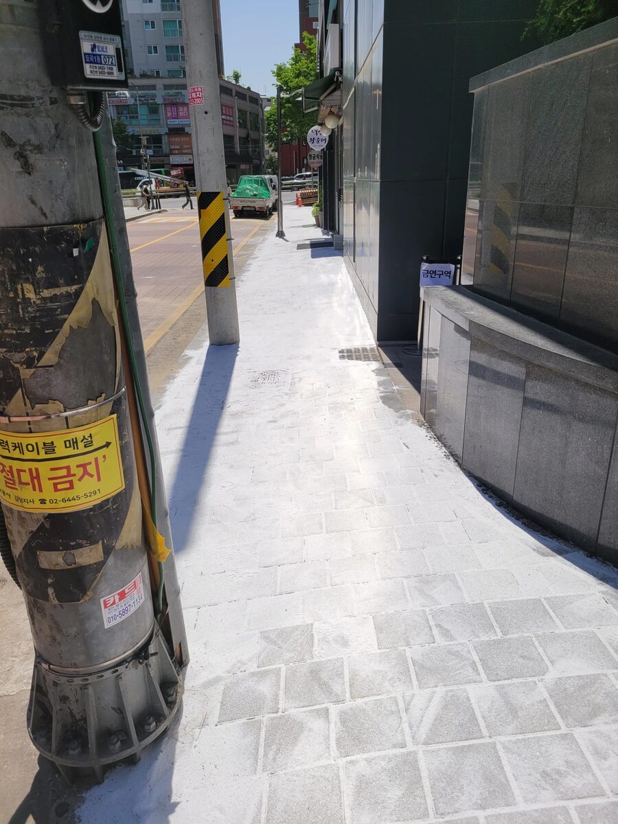 인도블럭시공 시공 현장